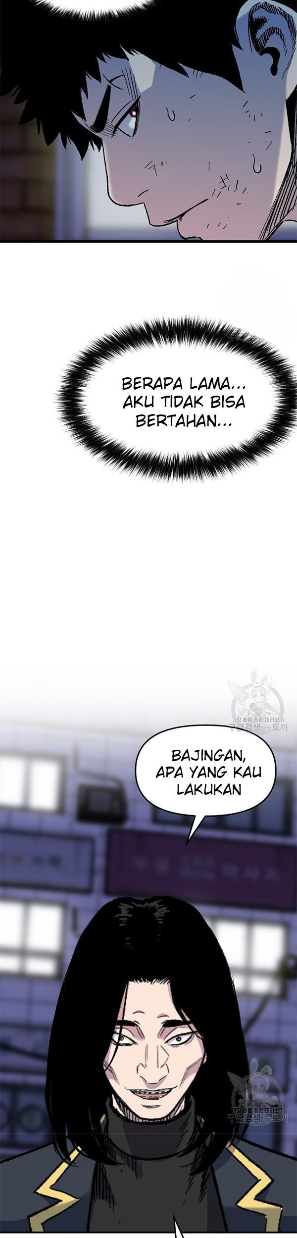 Switch Chapter 37.2 - halaman 8