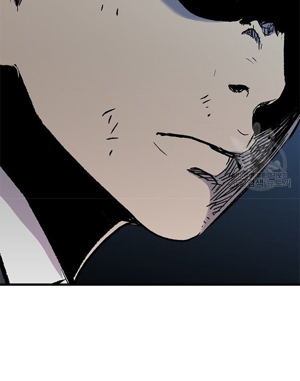 Switch Chapter 38.1 - halaman 45