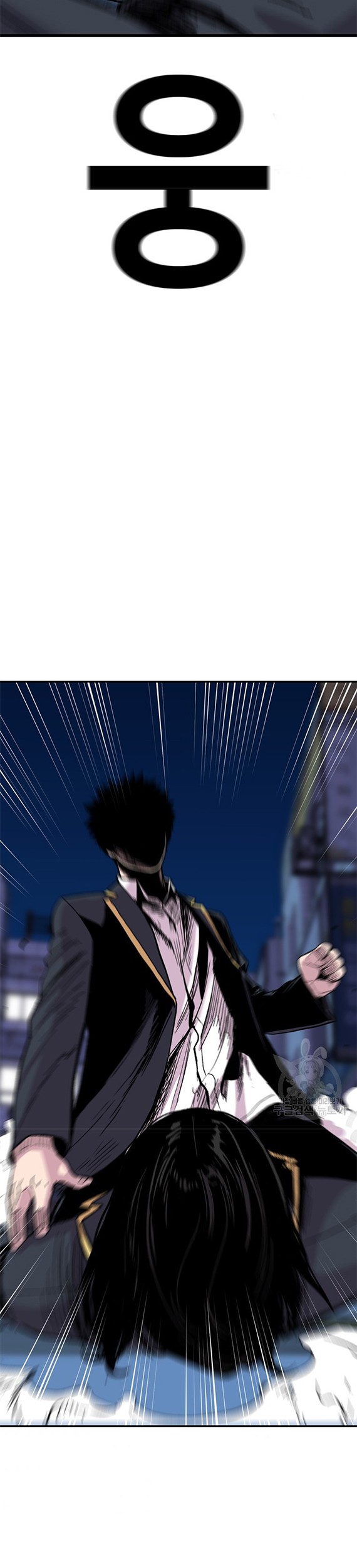 Switch Chapter 39.1 - halaman 36