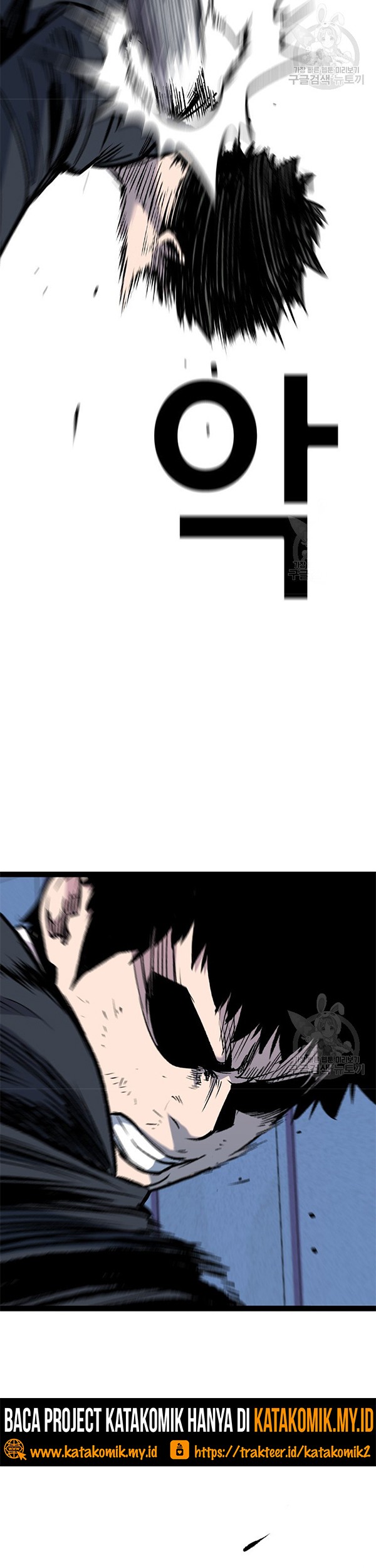 Switch Chapter 39.1 - halaman 8
