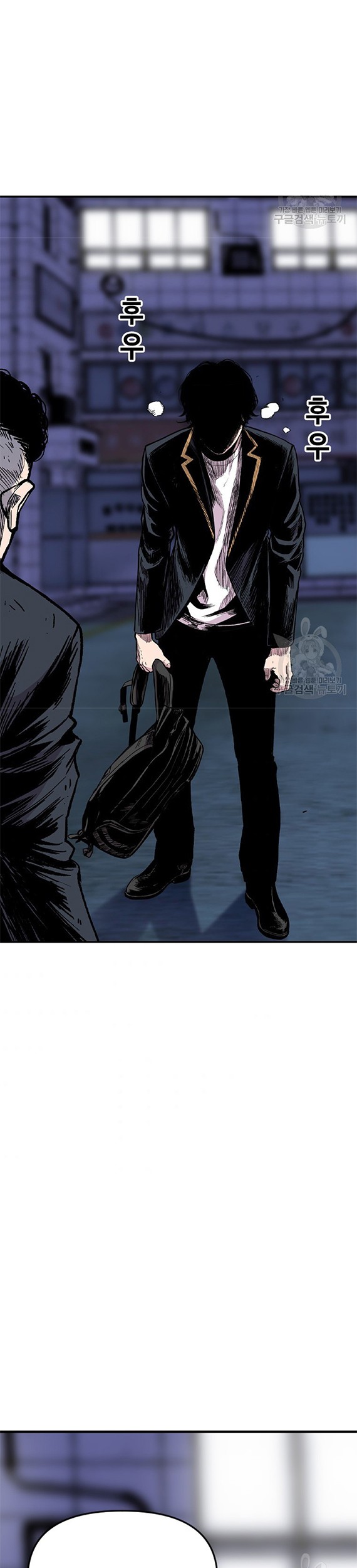 Switch Chapter 39.2 - halaman 44