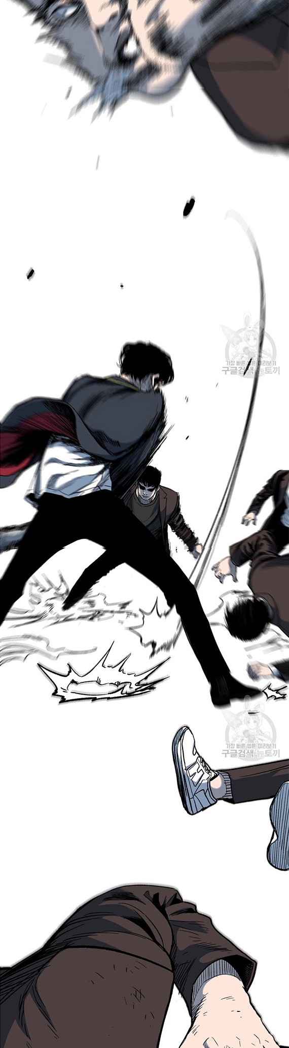 Switch Chapter 40.1 - halaman 15