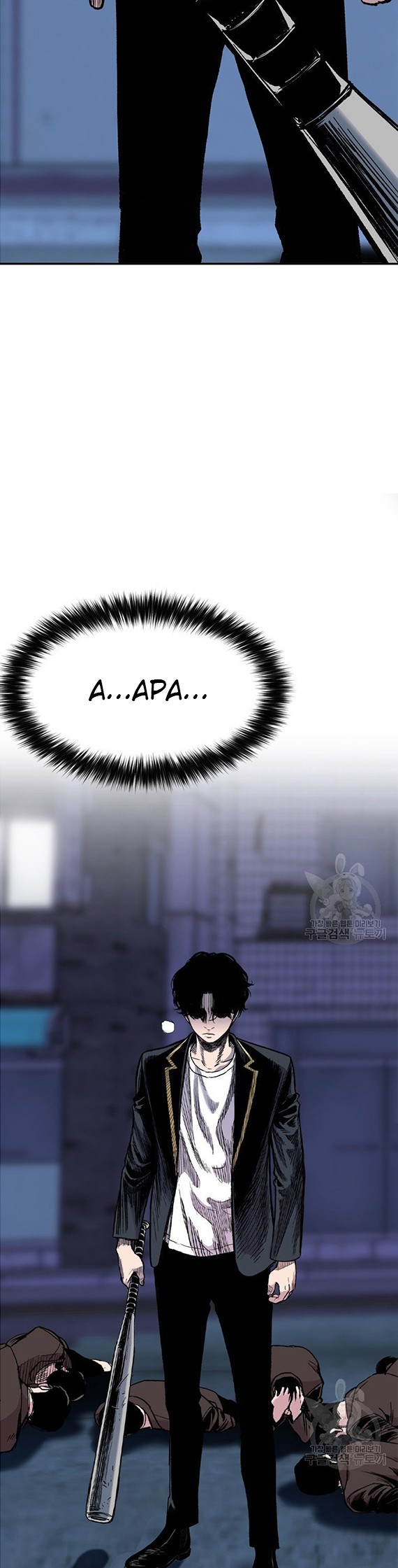 Switch Chapter 40.1 - halaman 25