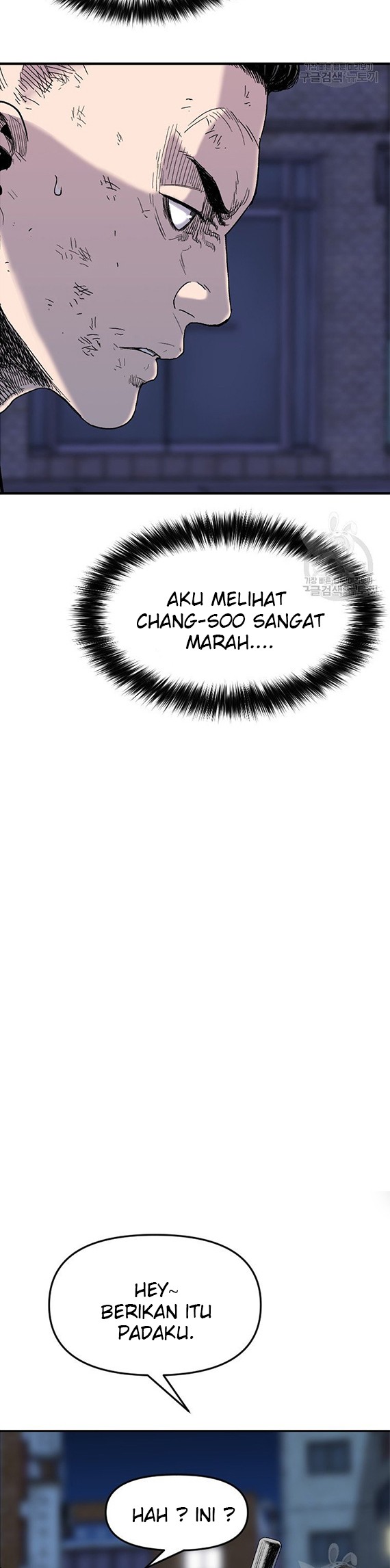 Switch Chapter 40.1 - halaman 7