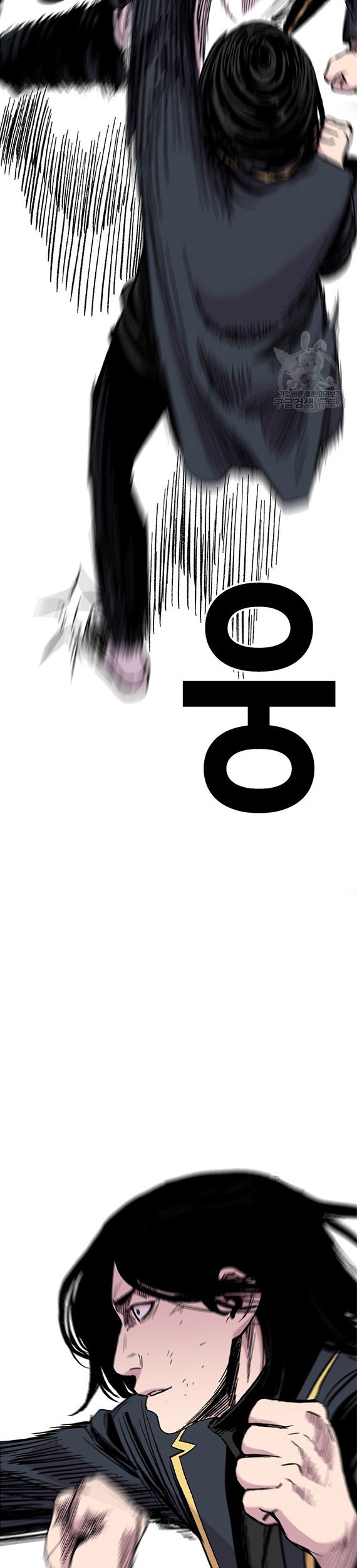 Switch Chapter 40.2 - halaman 20