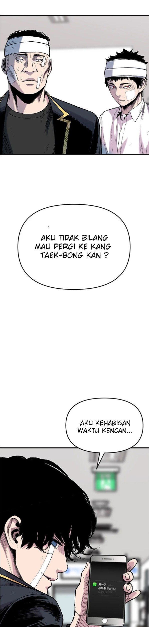 Switch Chapter 41.2 - halaman 12