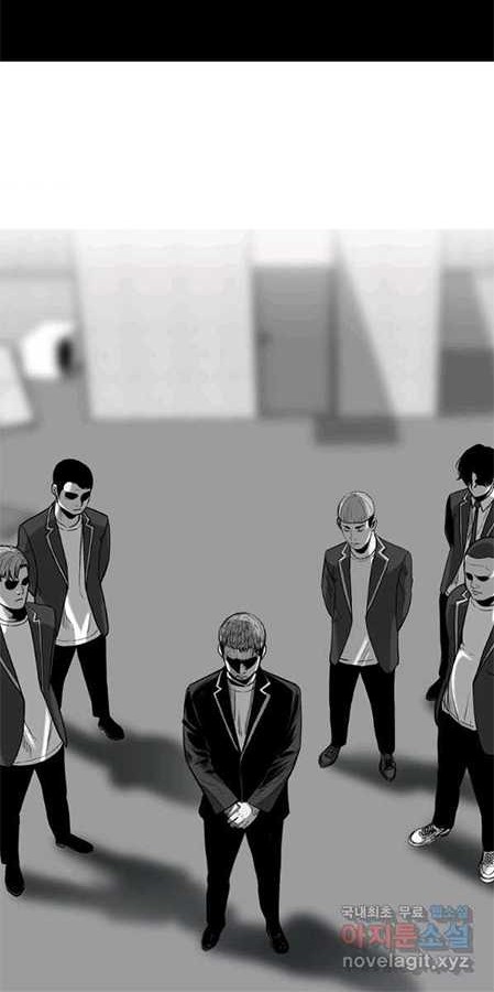 Switch Chapter 42.1 - halaman 29