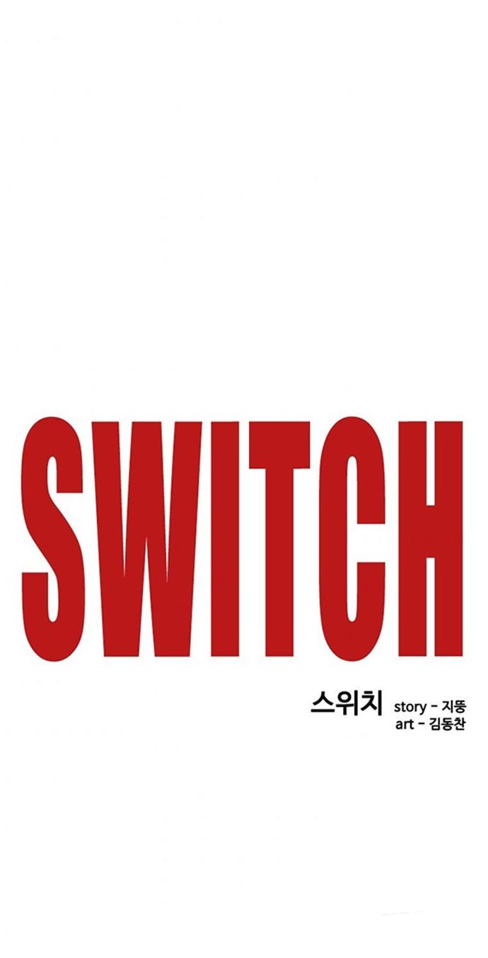 Switch Chapter 44.1 - halaman 34