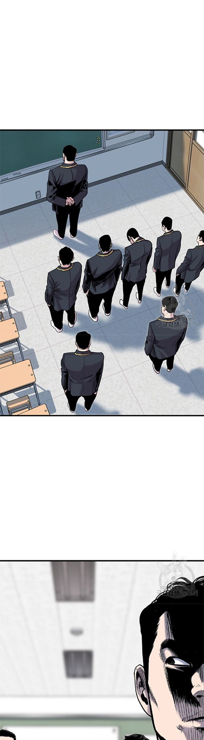Switch Chapter 44.1 - halaman 36