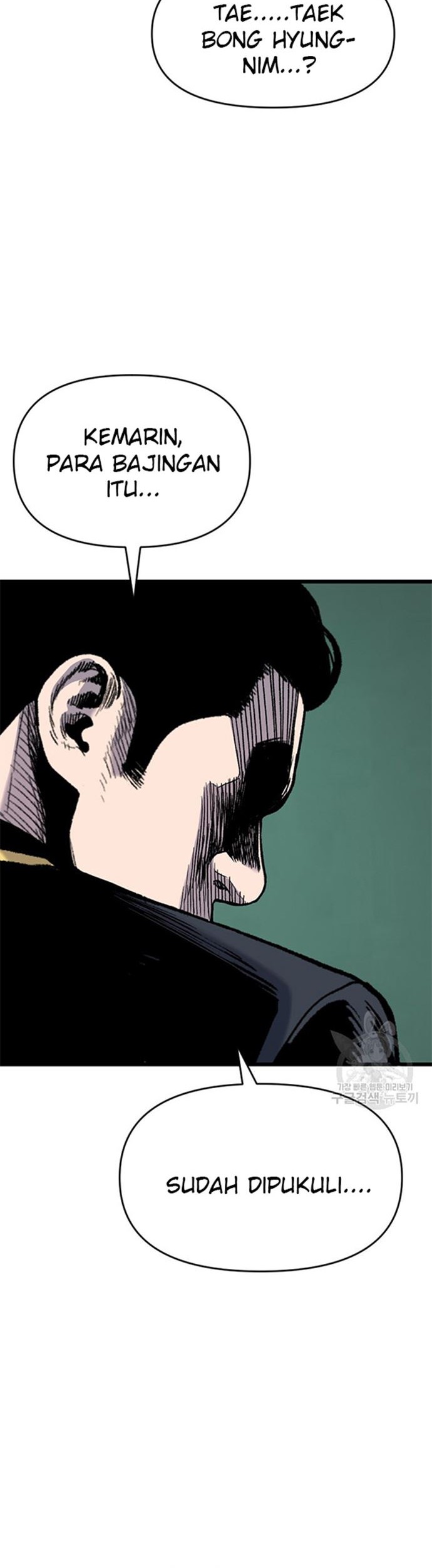 Switch Chapter 44.2 - halaman 15