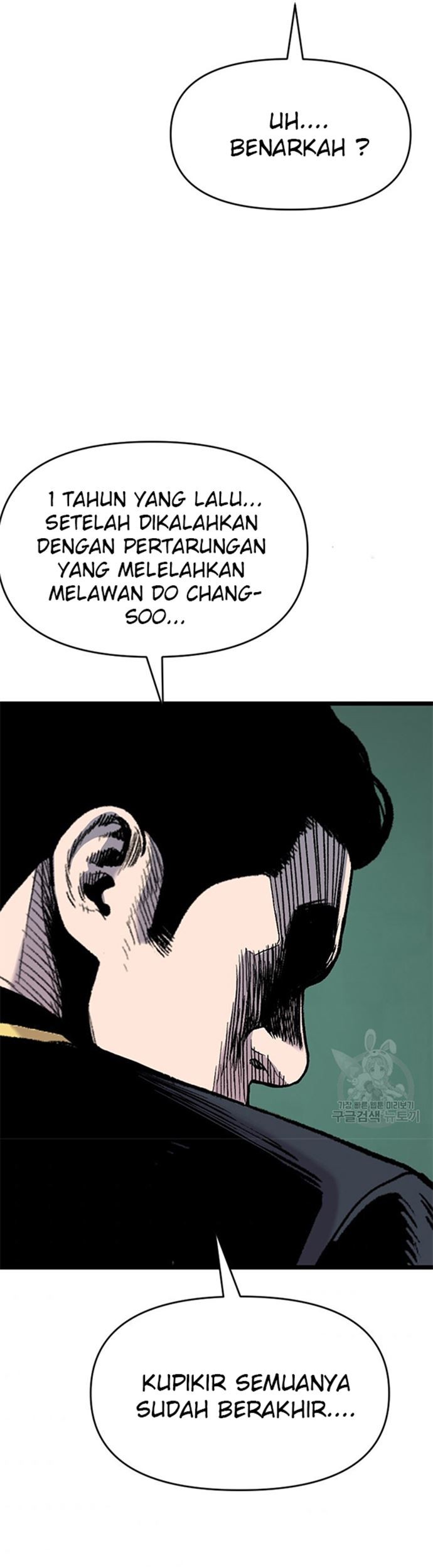 Switch Chapter 44.2 - halaman 17