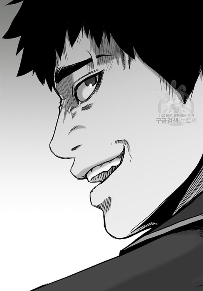 Switch Chapter 44.2 - halaman 19