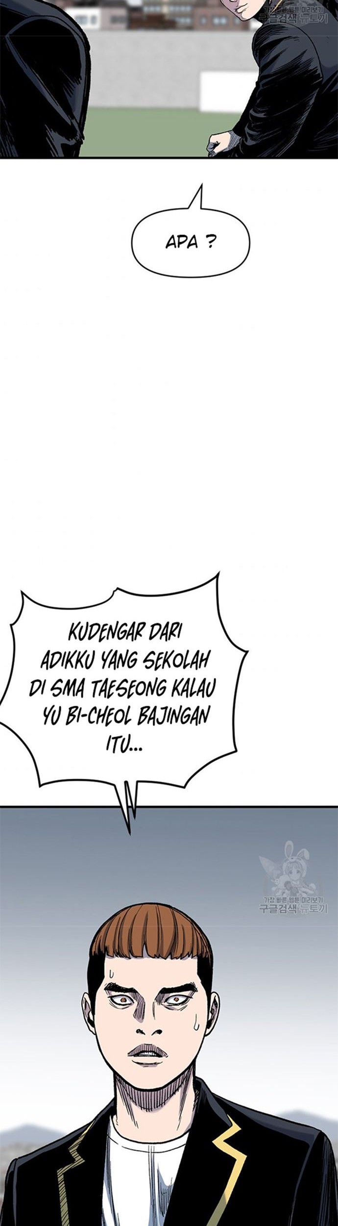 Switch Chapter 44.2 - halaman 36