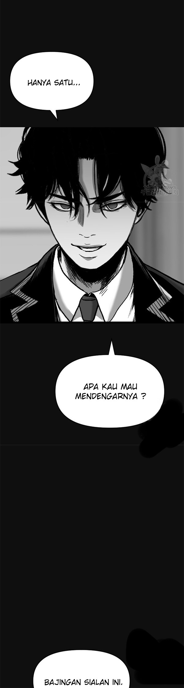 Switch Chapter 45.1 - halaman 17