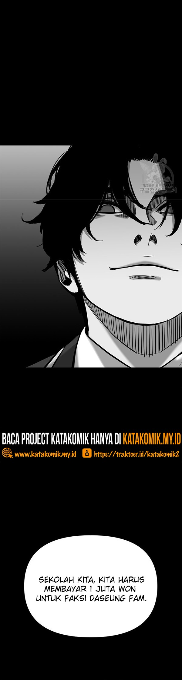 Switch Chapter 45.1 - halaman 23