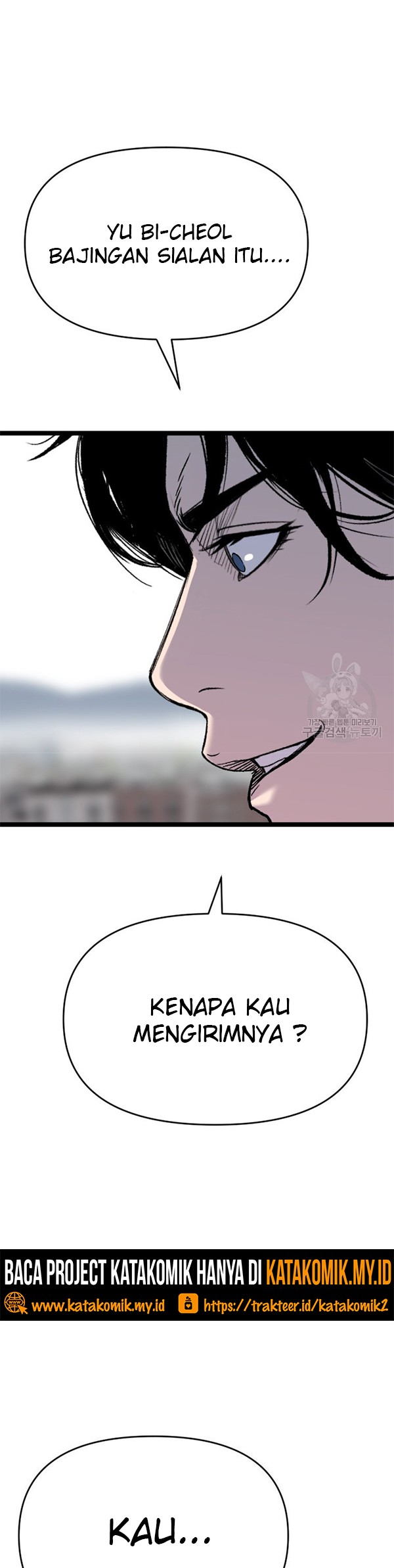 Switch Chapter 45.2 - halaman 7