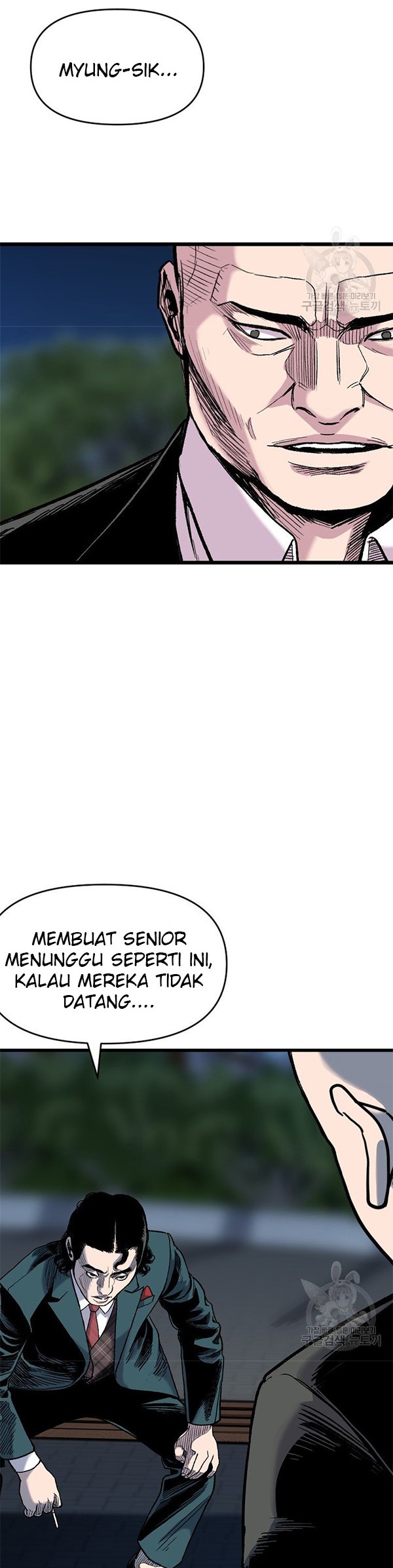 Switch Chapter 46.2 - halaman 5