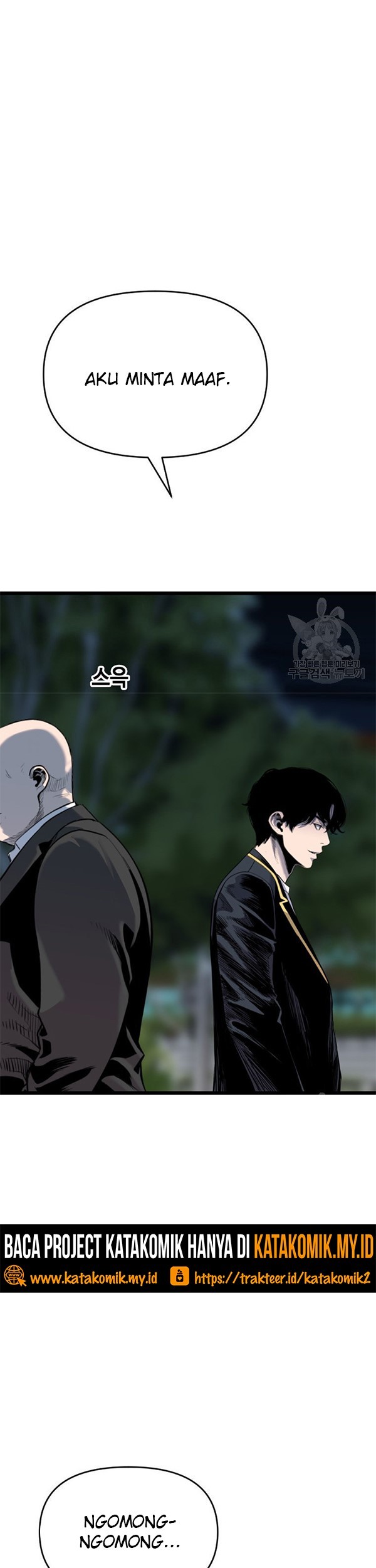 Switch Chapter 46.2 - halaman 54