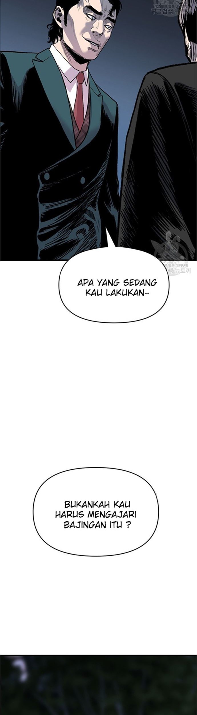 Switch Chapter 47.1 - halaman 21