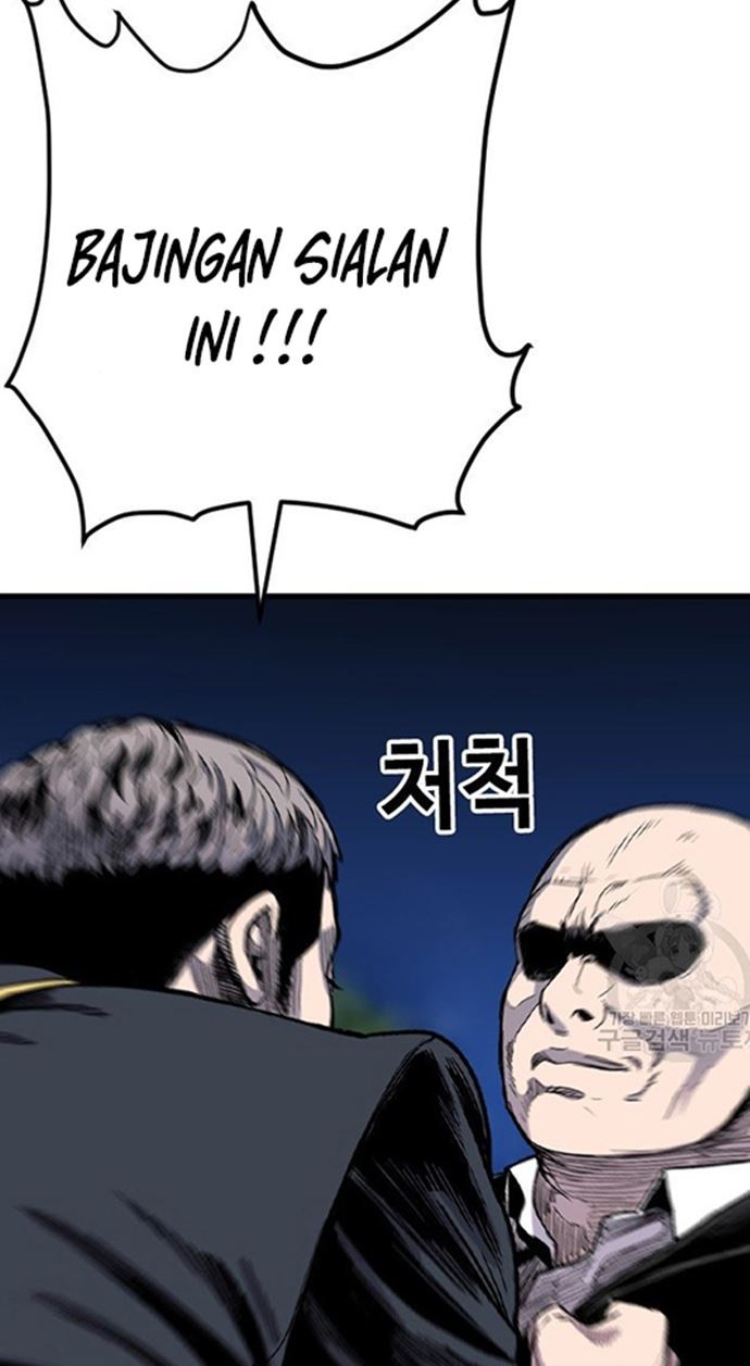 Switch Chapter 47.1 - halaman 4