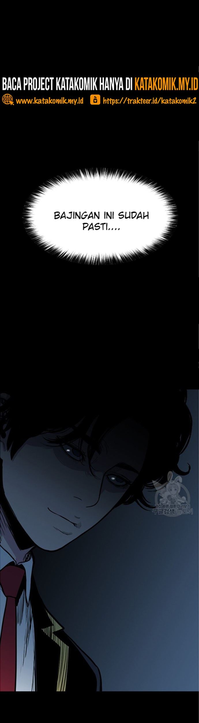 Switch Chapter 47.1 - halaman 45