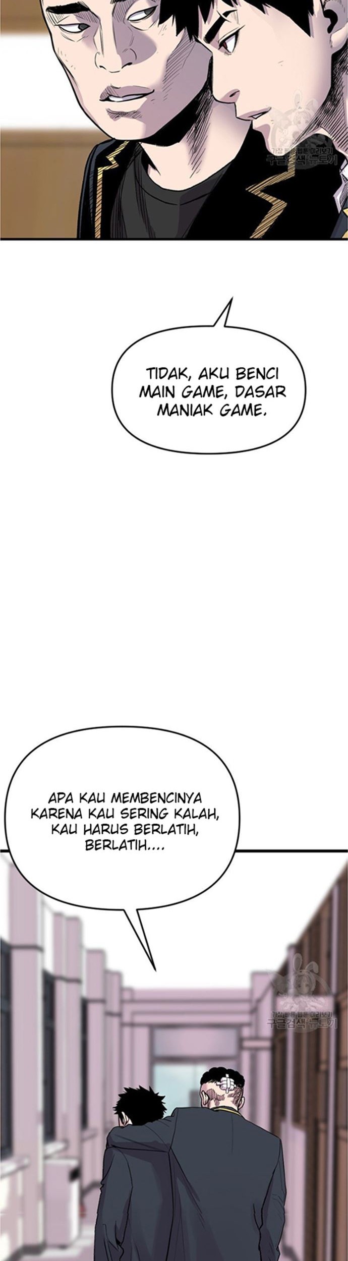 Switch Chapter 47.2 - halaman 15