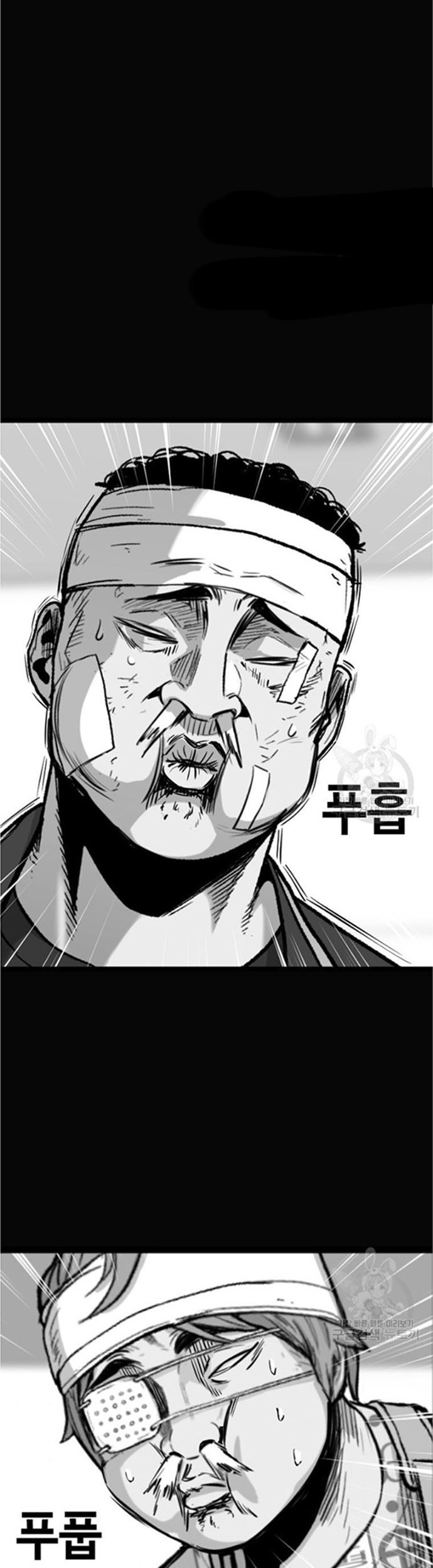 Switch Chapter 47.2 - halaman 39