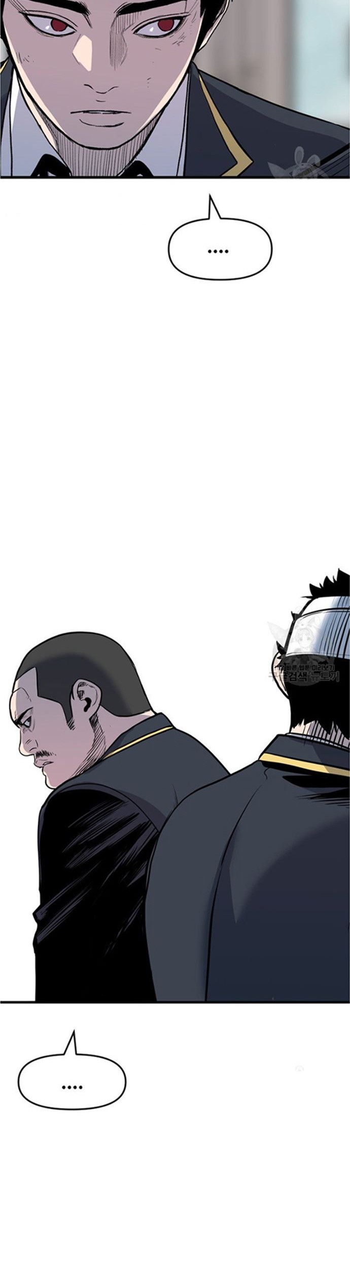 Switch Chapter 47.2 - halaman 6
