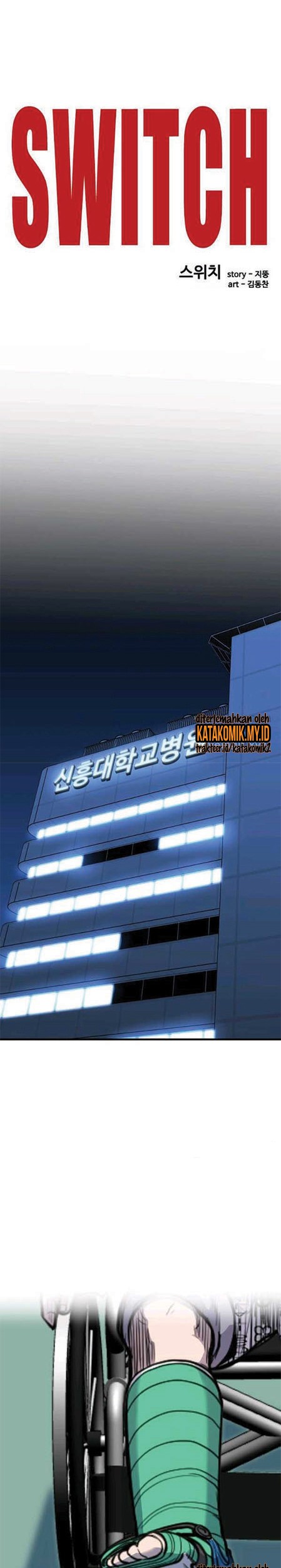 Switch Chapter 48.1 - halaman 18