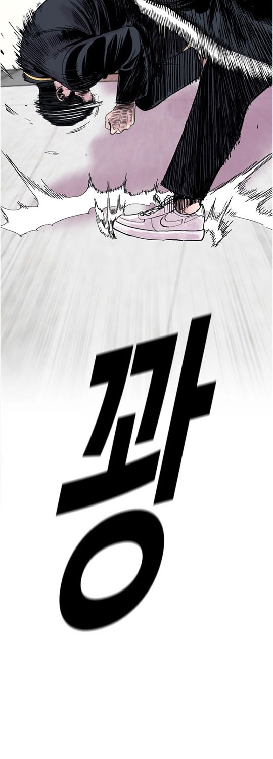Switch Chapter 5.2 - halaman 43