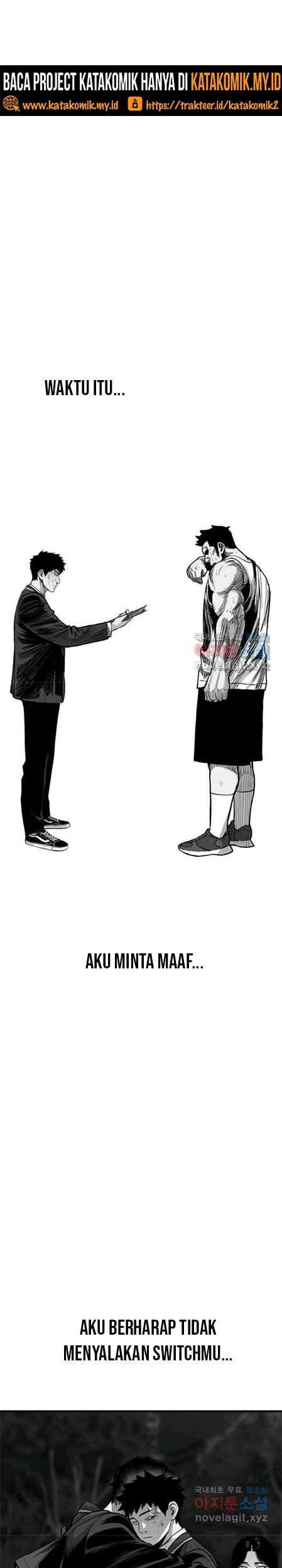 Switch Chapter 53.2 - halaman 14