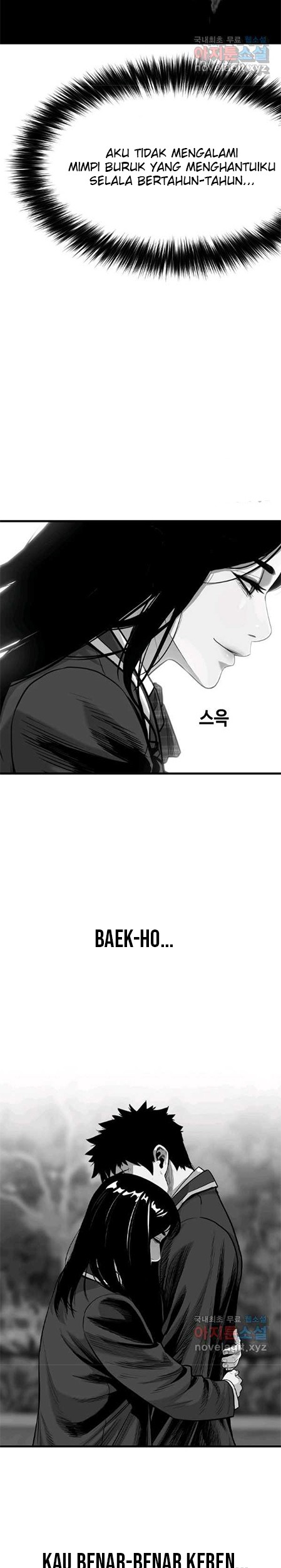 Switch Chapter 53.2 - halaman 16