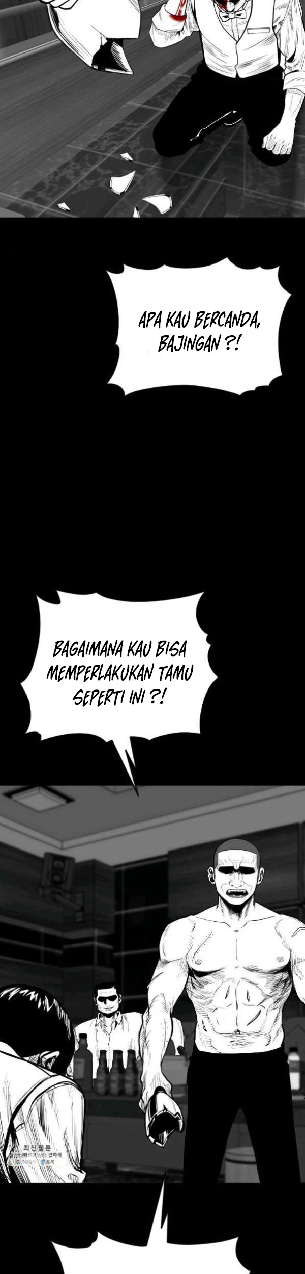 Switch Chapter 54.1 - halaman 29