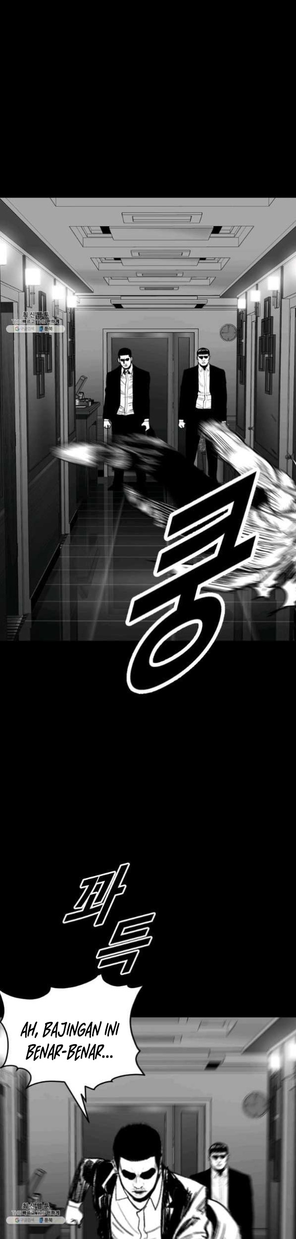 Switch Chapter 54.1 - halaman 45