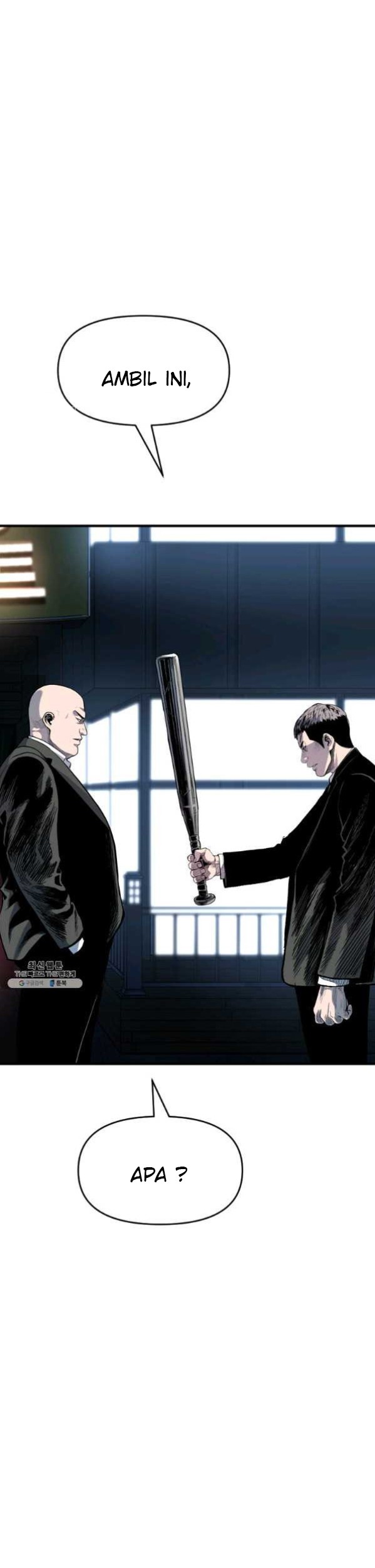 Switch Chapter 54.2 - halaman 13