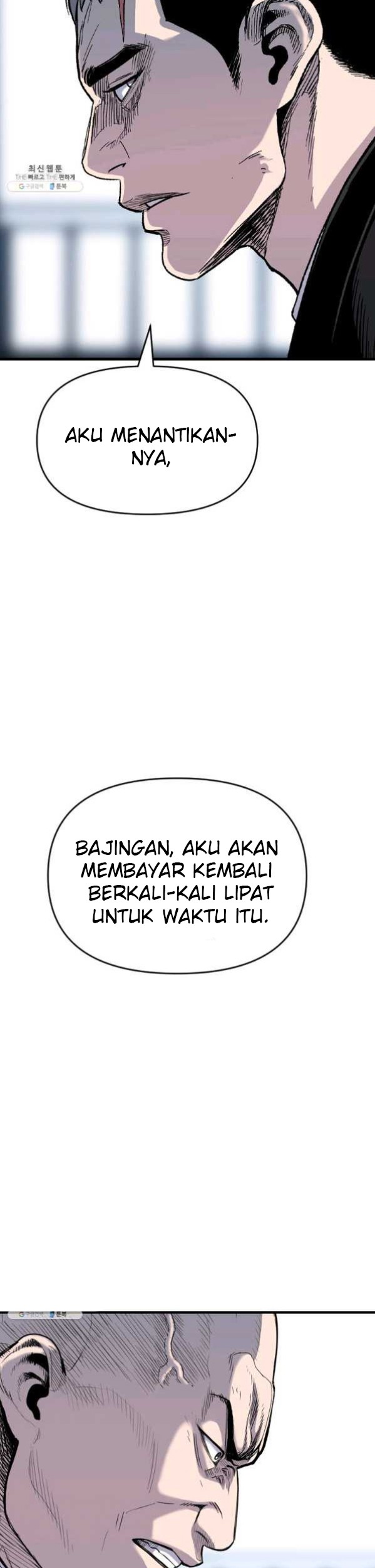 Switch Chapter 54.2 - halaman 16