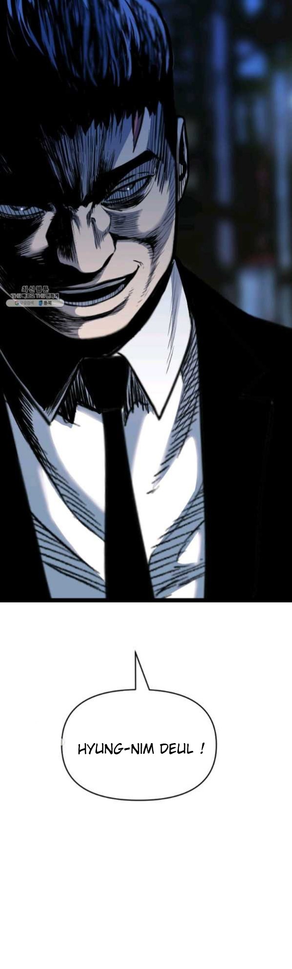 Switch Chapter 54.2 - halaman 5