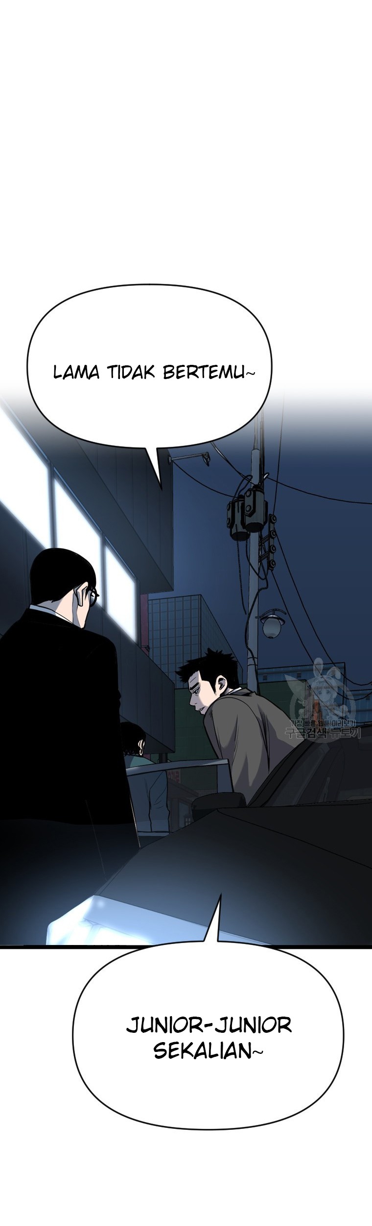 Switch Chapter 55.1 - halaman 23