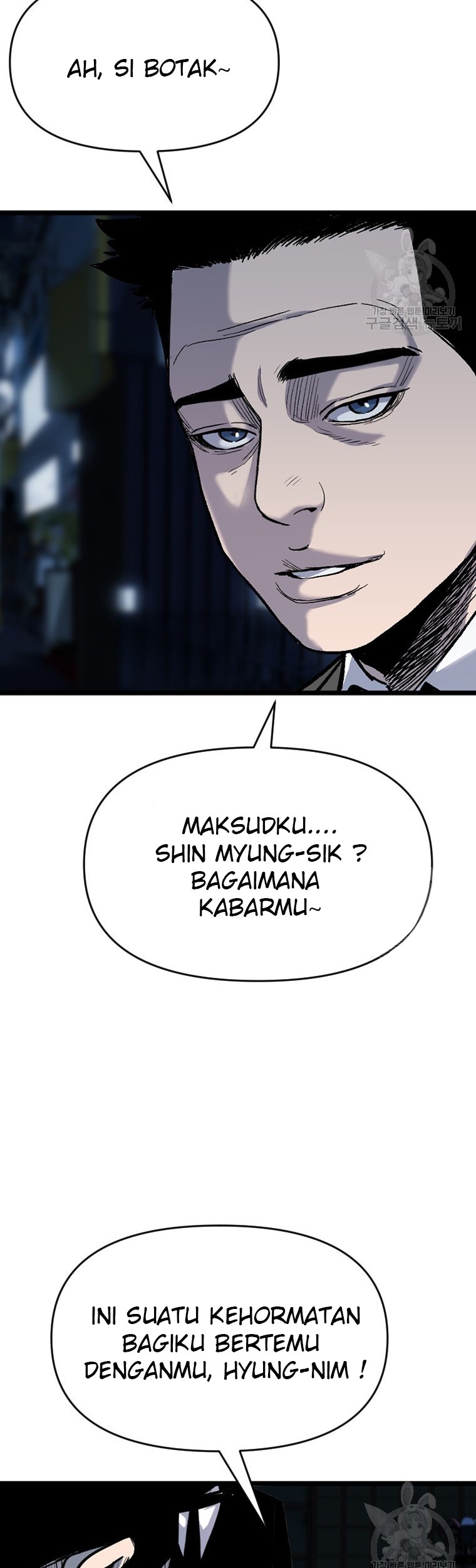 Switch Chapter 55.1 - halaman 35