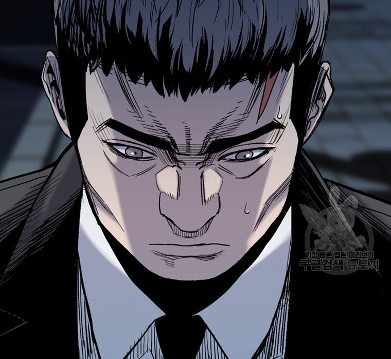 Switch Chapter 55.1 - halaman 37