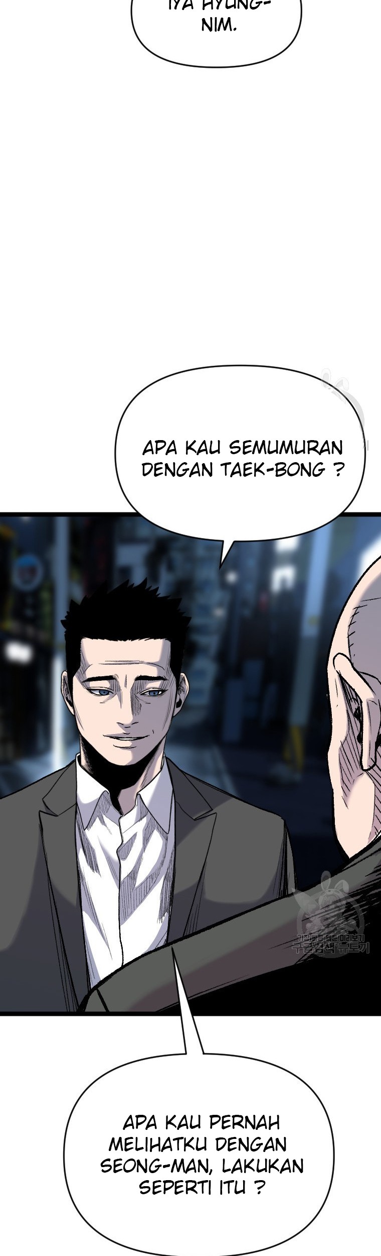 Switch Chapter 55.2 - halaman 5