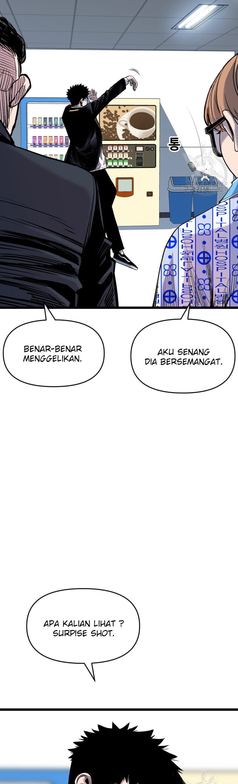 Switch Chapter 56 - halaman 14