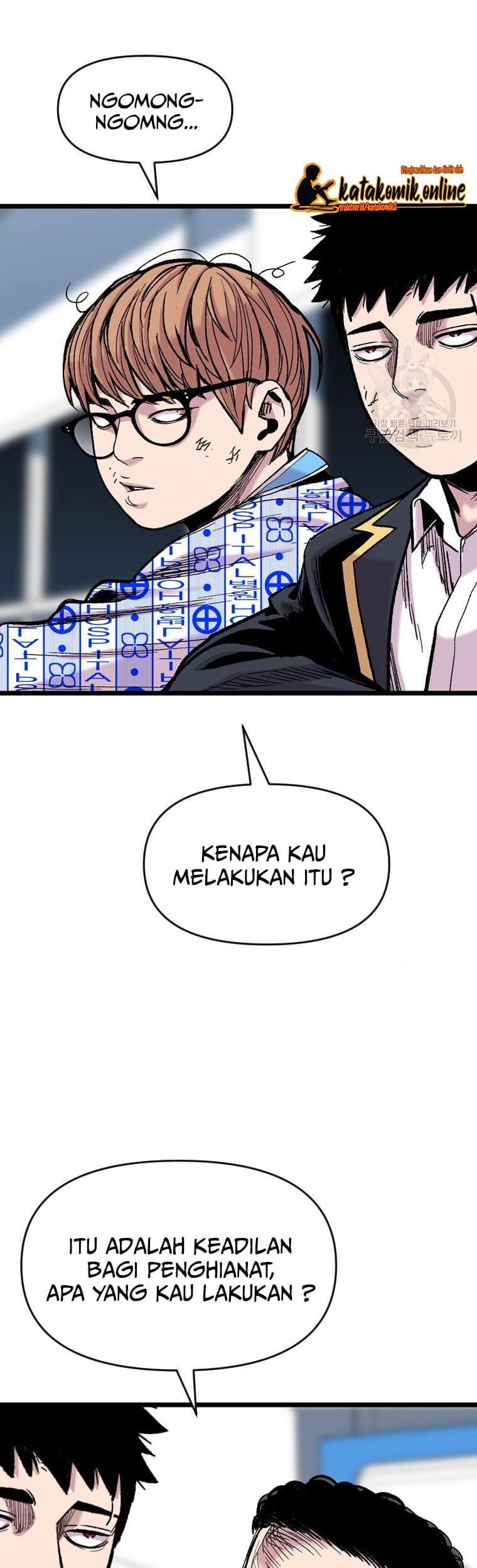Switch Chapter 56 - halaman 38