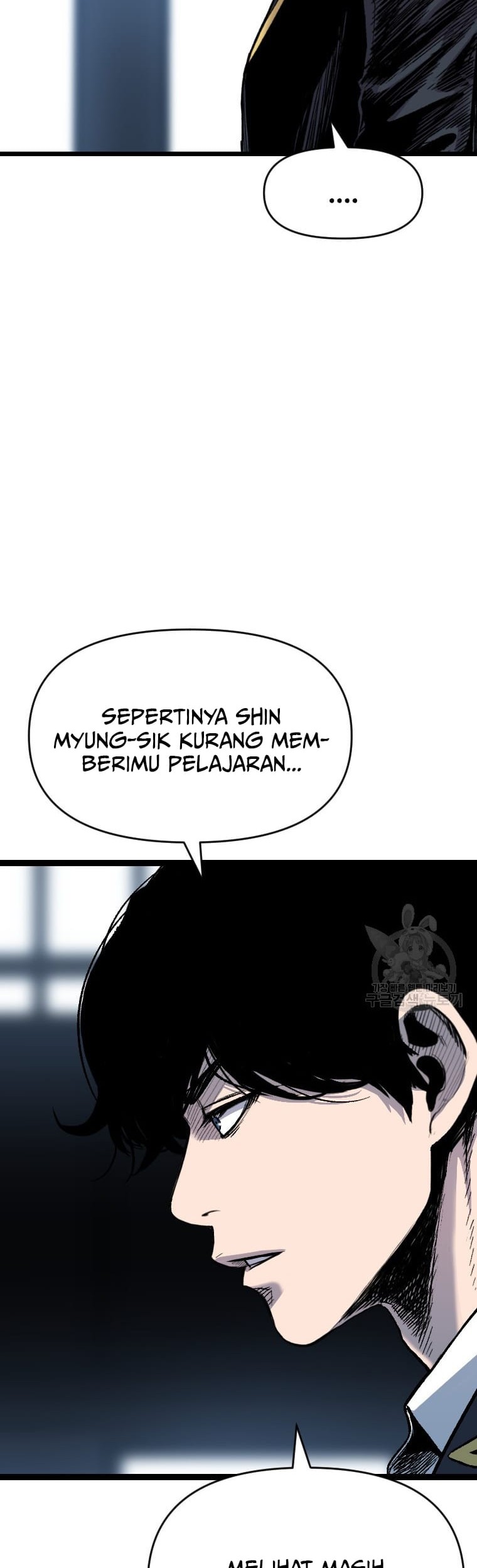 Switch Chapter 56 - halaman 69