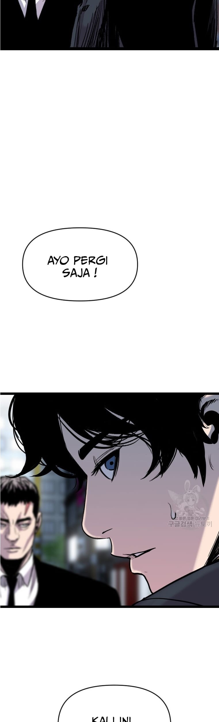 Switch Chapter 56 - halaman 77