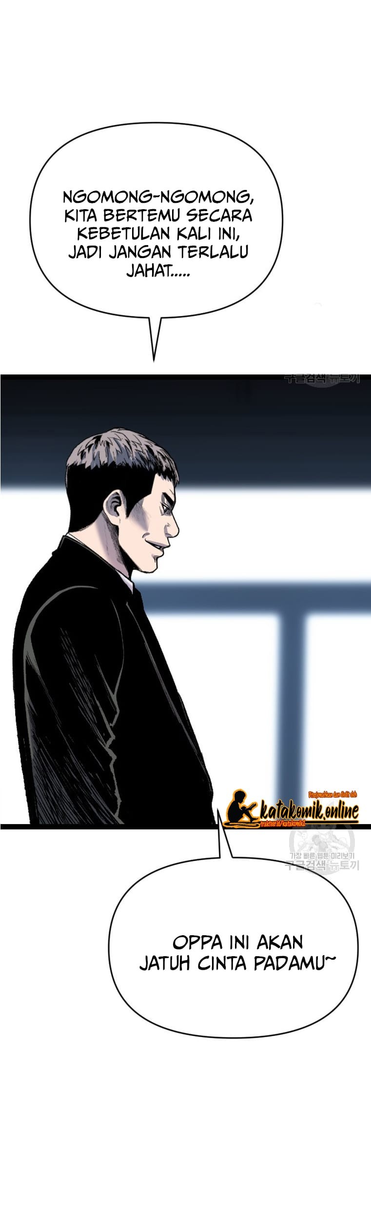 Switch Chapter 56 - halaman 89