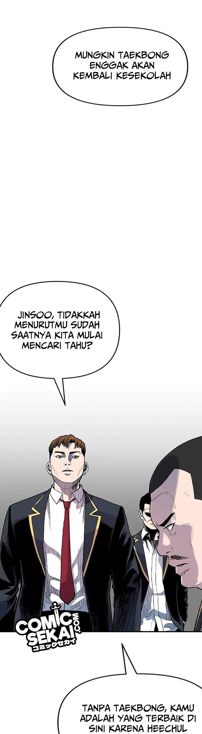 Switch Chapter 58 - halaman 20
