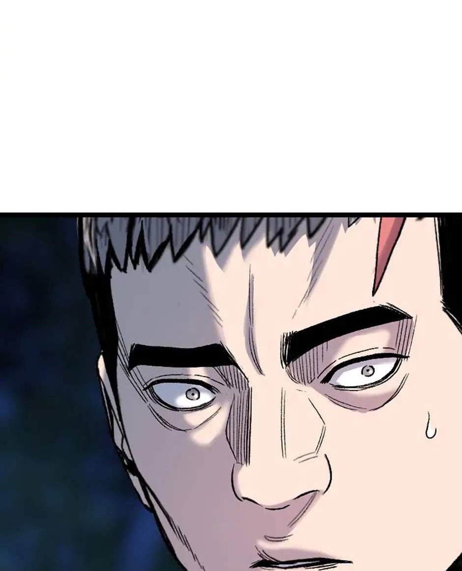 Switch Chapter 59 - halaman 23