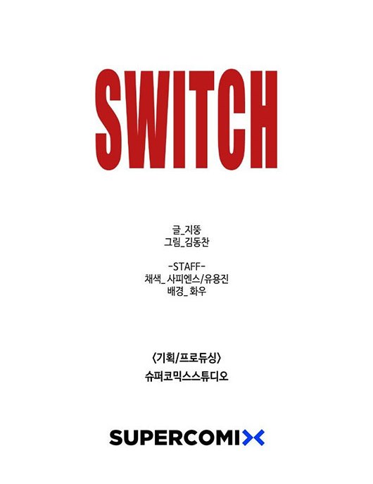 Switch Chapter 6.2 - halaman 7
