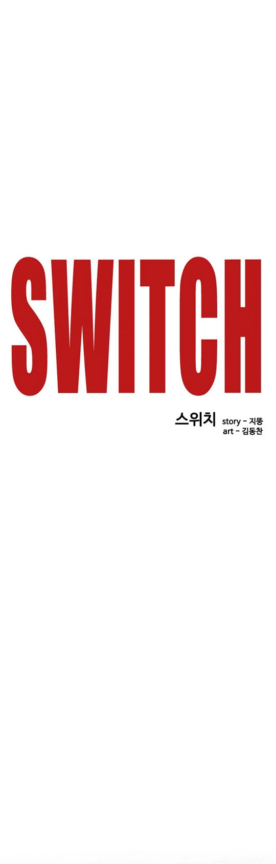 Switch Chapter 7.1 - halaman 51